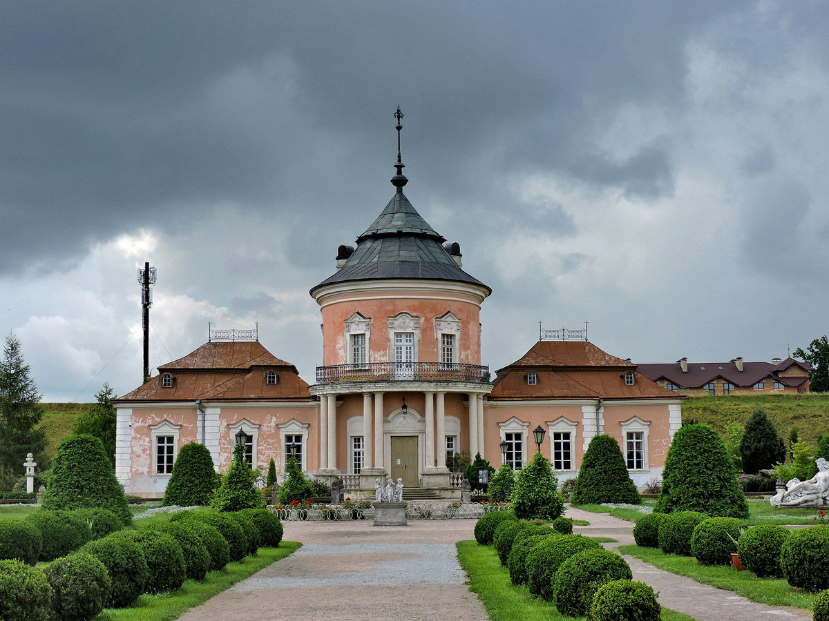 Золочев, Тернопольская улица, 4