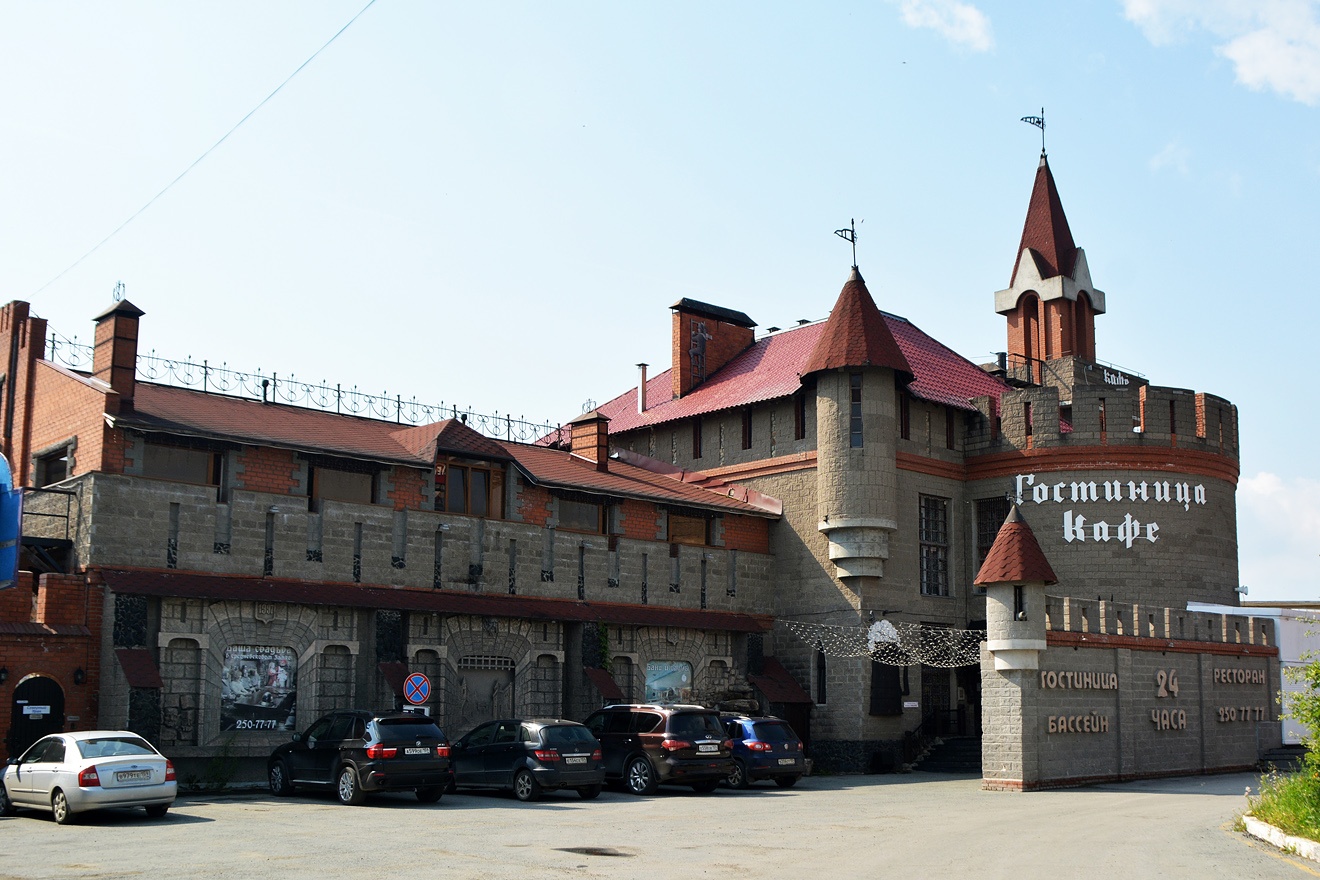 Пермь, Улица Спешилова, 111