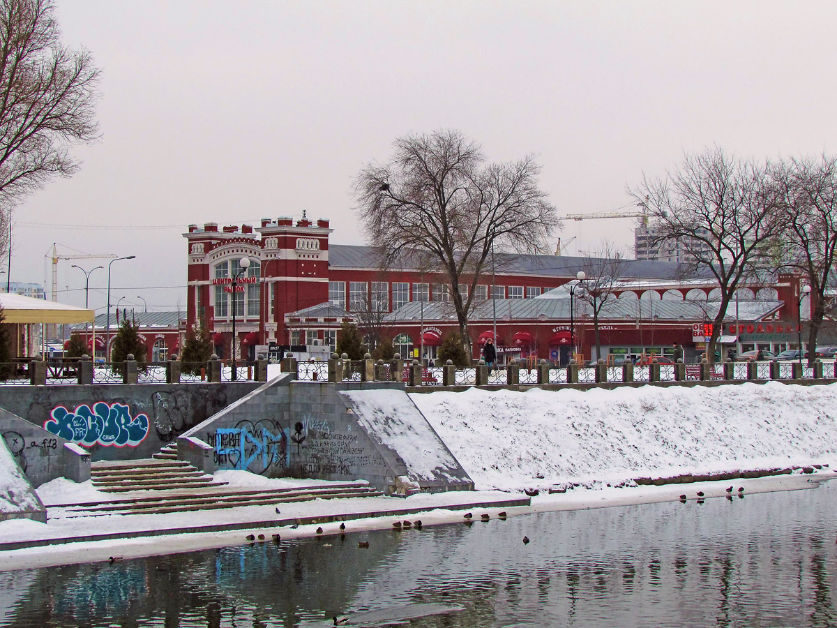 Харьков, Рождественская улица, 33