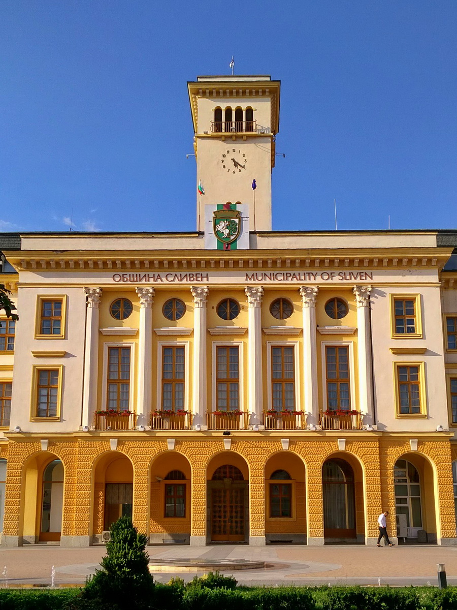 Сливен, Булевард Цар Освободител, 1