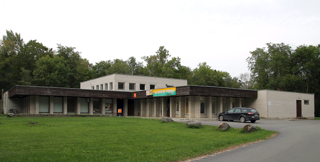 Алавере, Oja, 1