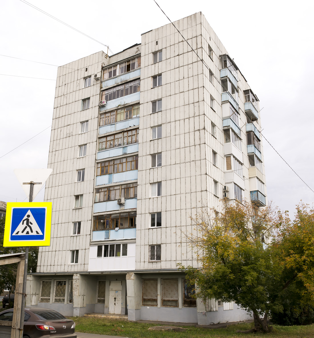 Ufa, Интернациональная улица, 167 / Улица Сергея Вострецова, 2