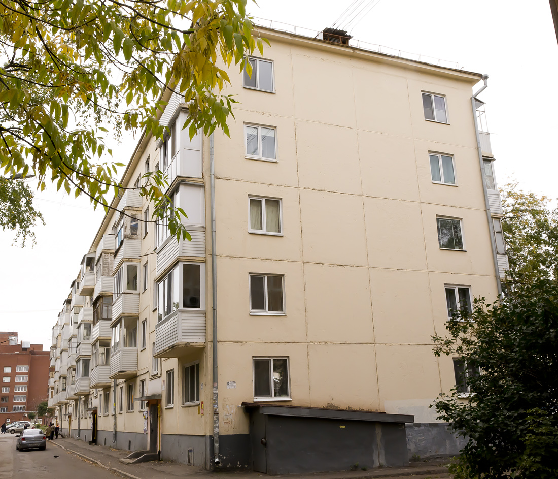 Уфа, Интернациональная улица, 129