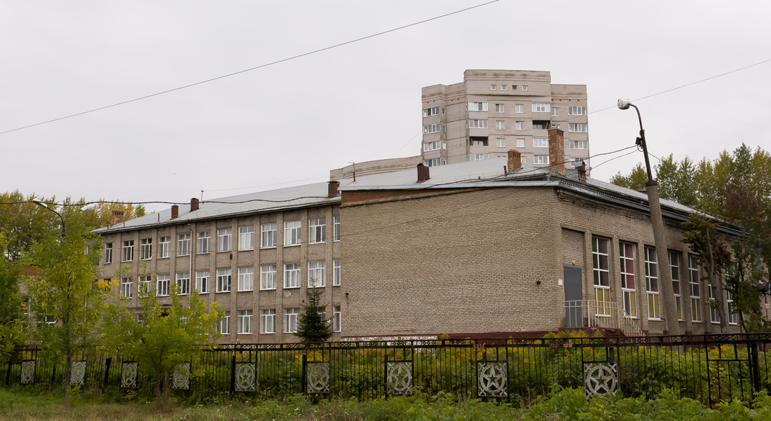 Уфа, Интернациональная улица, 123