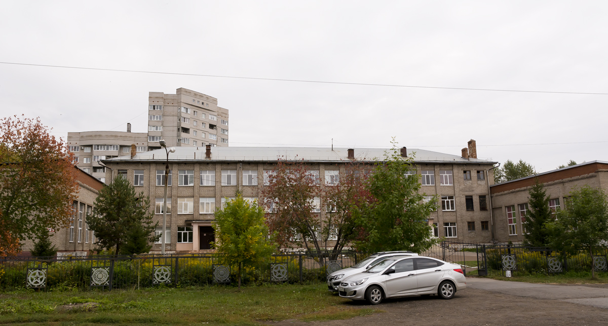 Уфа, Интернациональная улица, 123
