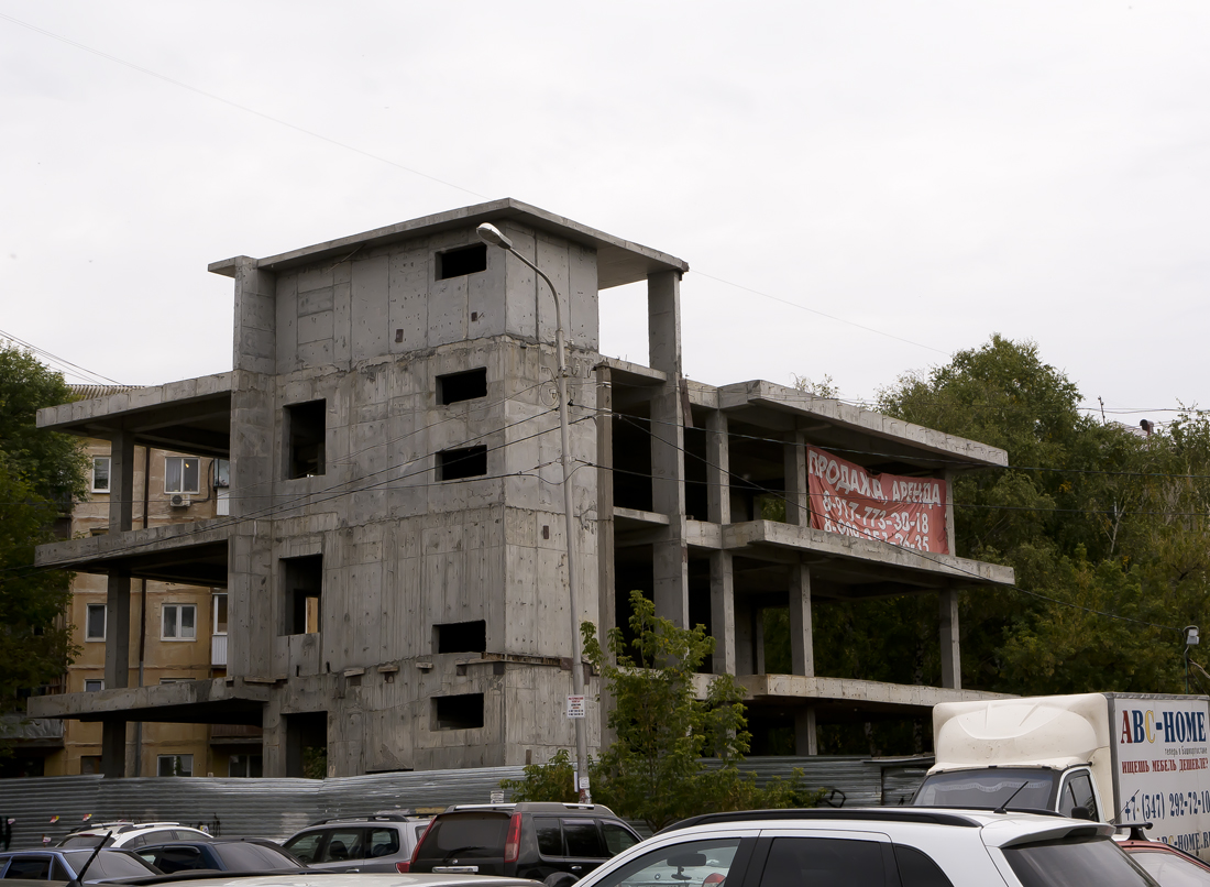 Уфа, Интернациональная улица, 115/1