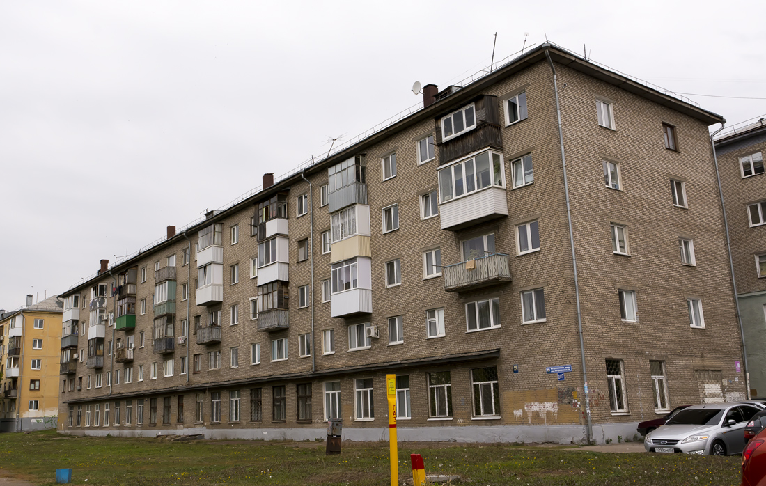 Ufa, Интернациональная улица, 107