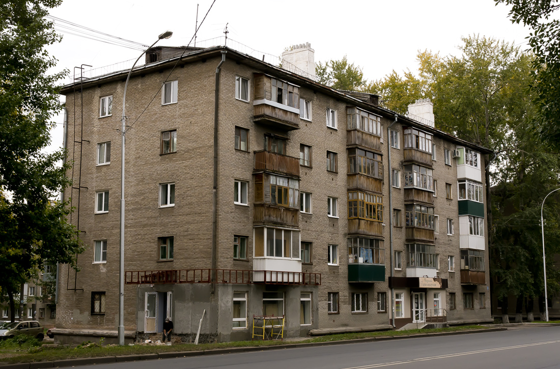 Уфа, Улица Александра Невского, 28