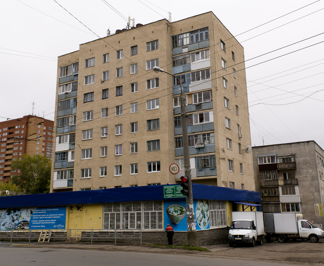 Ufa, Кольцевая улица, 128