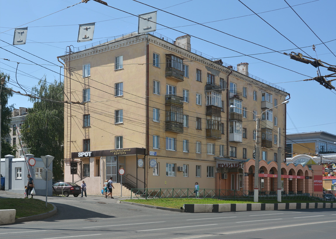 Чебоксары, Ленинградская улица, 27 / Улица Композиторов Воробьёвых, 13