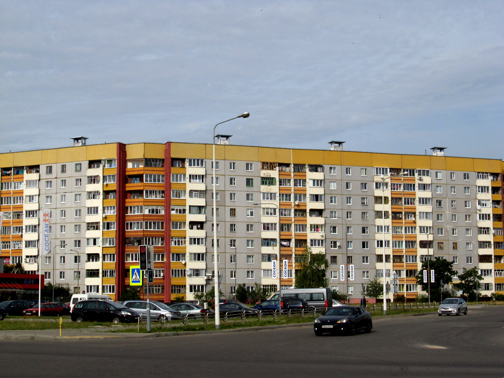 Mahilyow, Улица Фатина, 6А