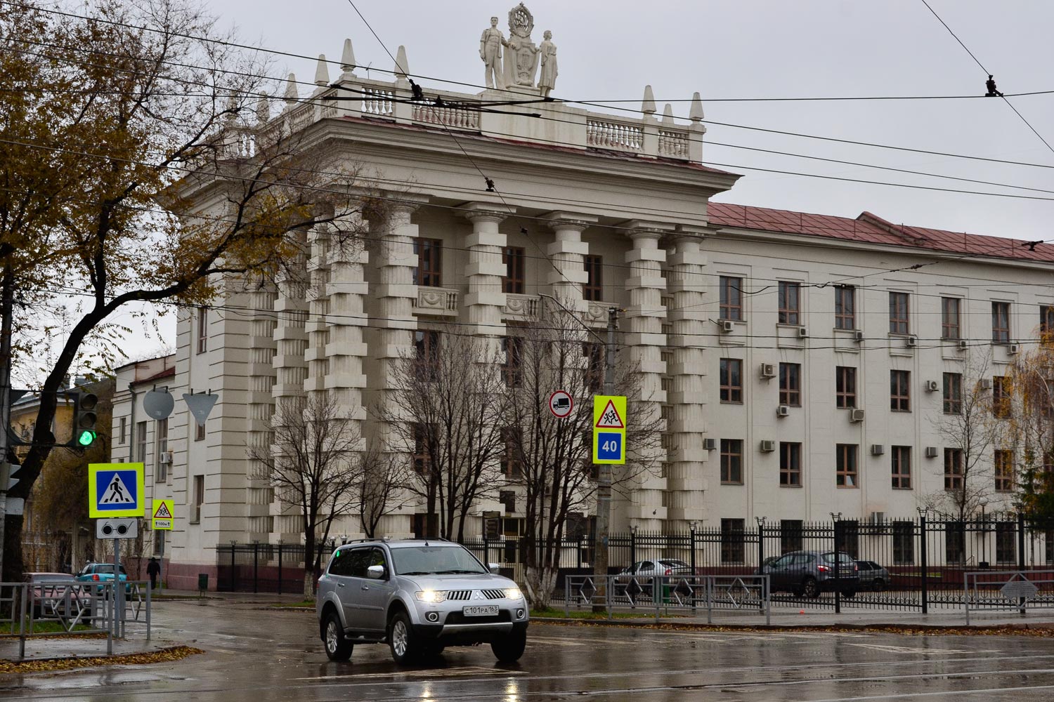 Самара, Красноармейская улица, 93