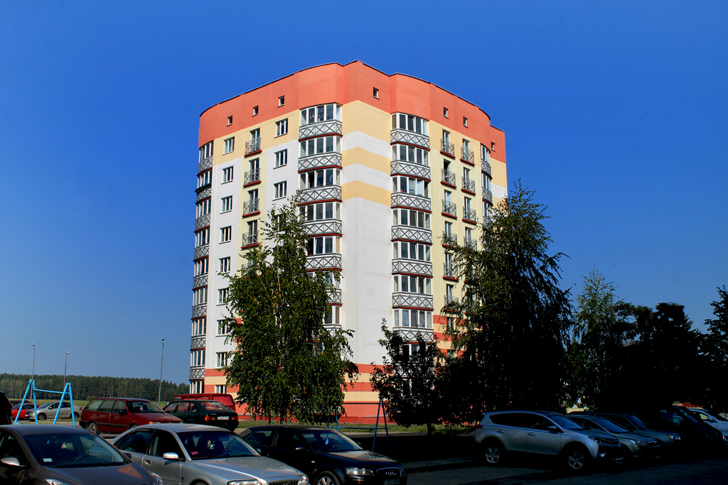 Жодино, Логойская улица, 11А