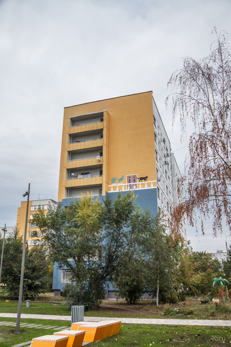 Казань, Минская улица, 10