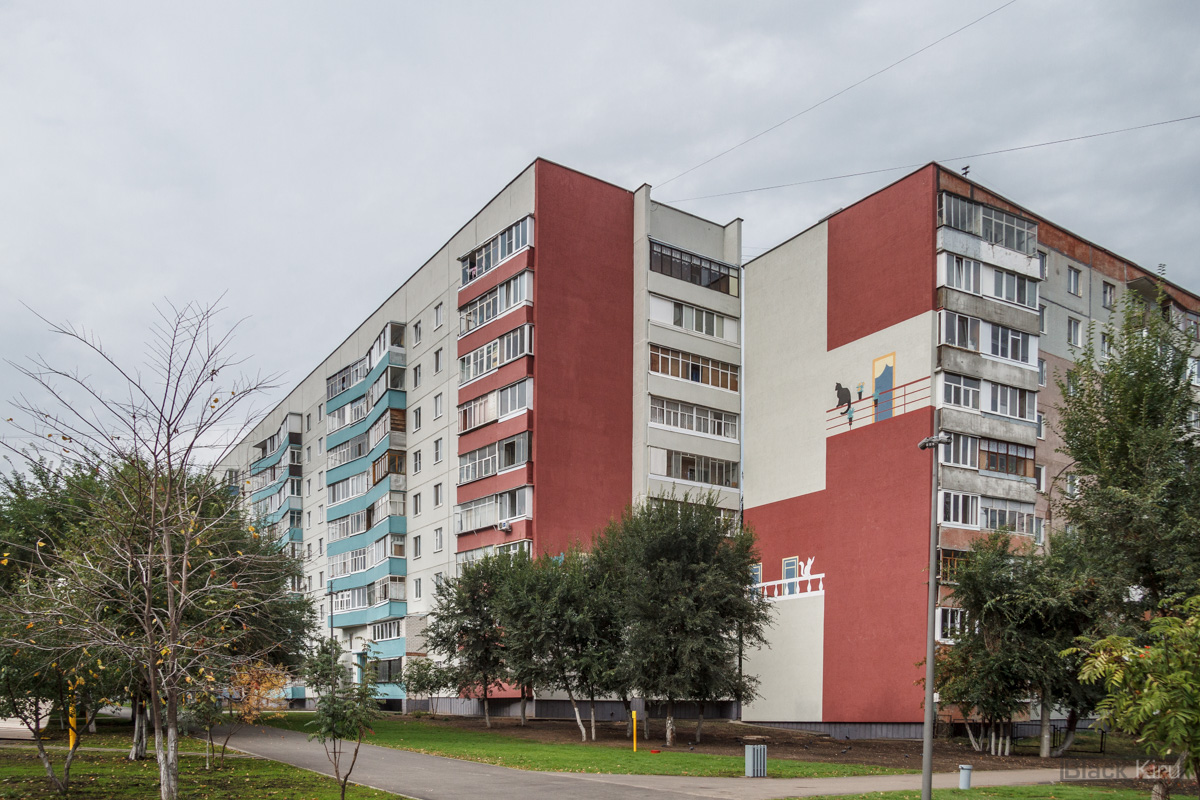 Kazań, Минская улица, 24