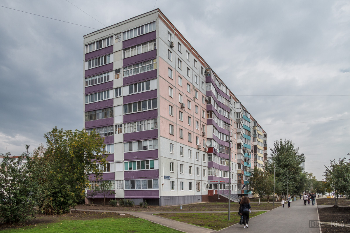 Казань, Улица Юлиуса Фучика, 141