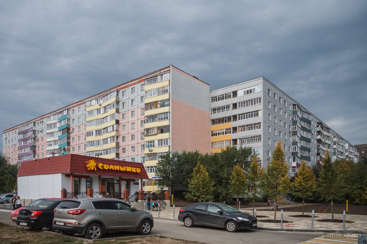 Kazań, Улица Юлиуса Фучика, 141; Улица Юлиуса Фучика, 143