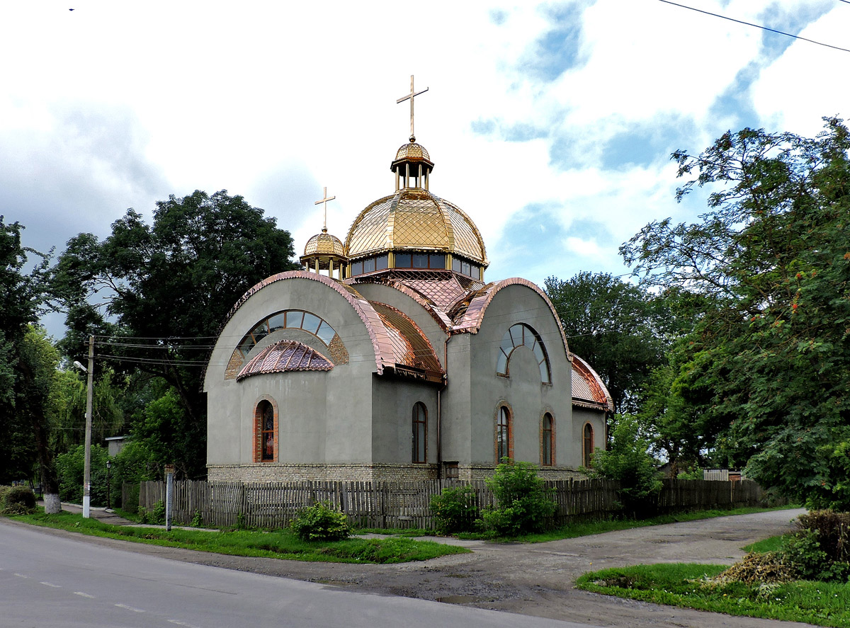 Красне, Улица Грушевского, 1А