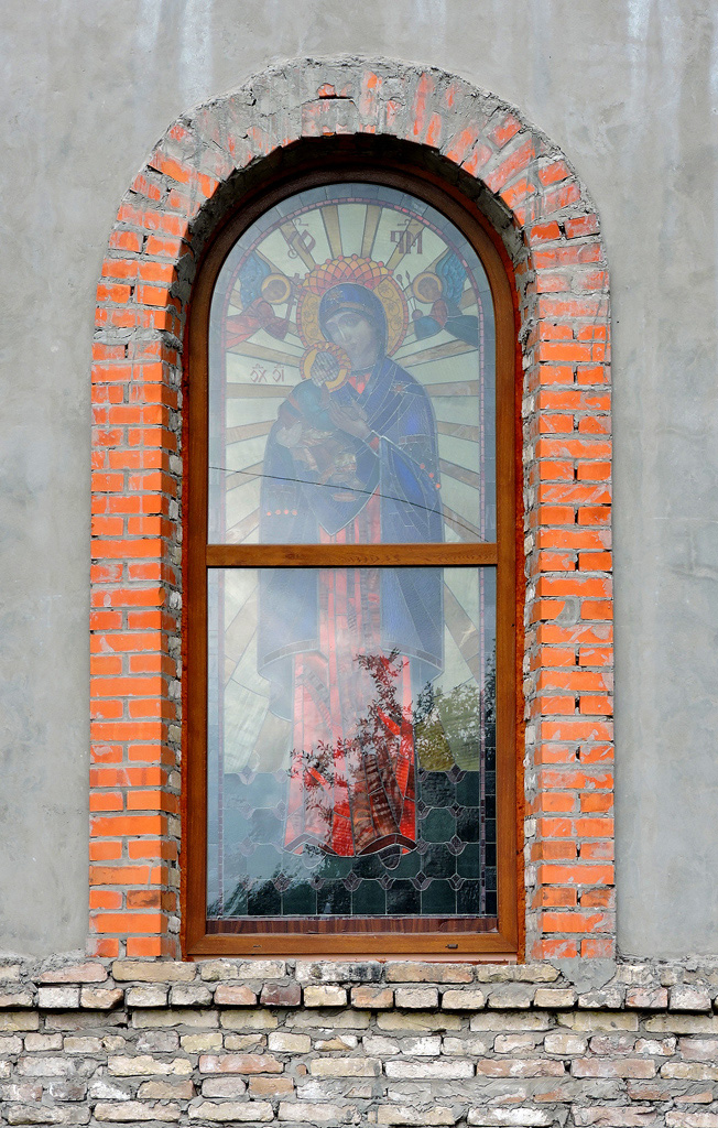 Красне, Улица Грушевского, 1А