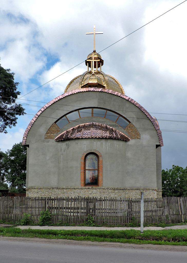 Красне, Улица Грушевского, 1А