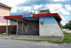 433 КБ