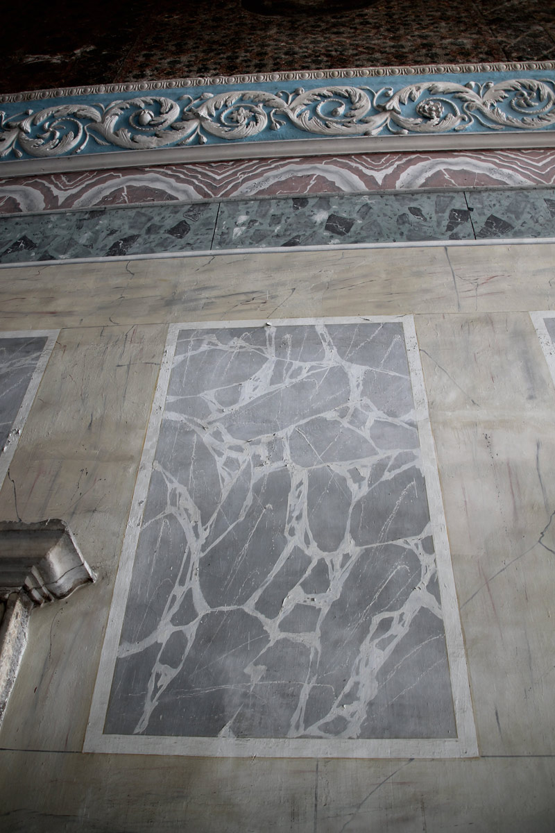 Стамбул, Sultan Ahmet Mahallesi, Ayasofya Meydanı