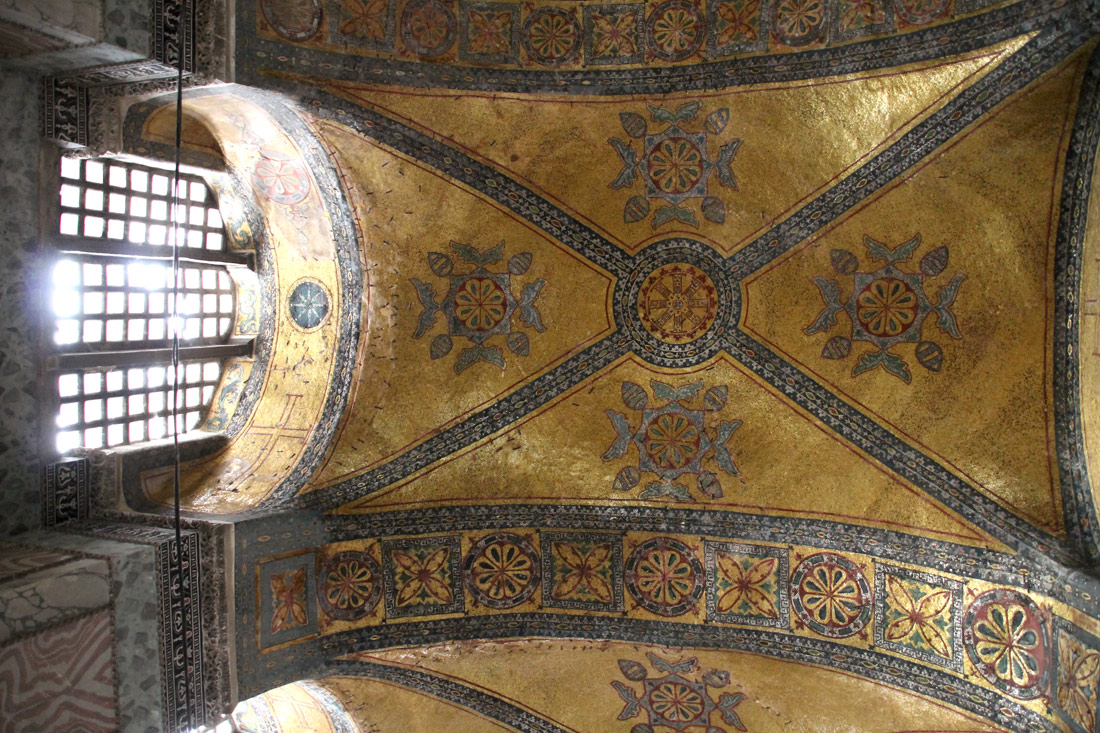 Стамбул, Sultan Ahmet Mahallesi, Ayasofya Meydanı