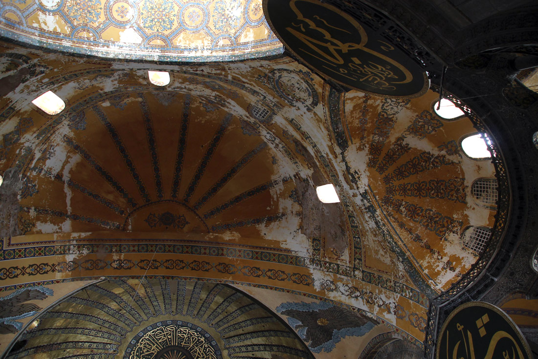 Стамбул, Sultan Ahmet Mahallesi, Ayasofya Meydanı