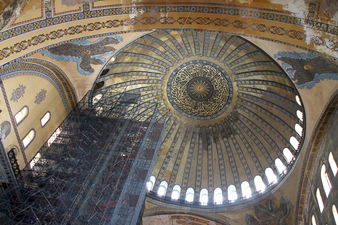 Стамбул, Sultan Ahmet Mahallesi, Ayasofya Meydanı
