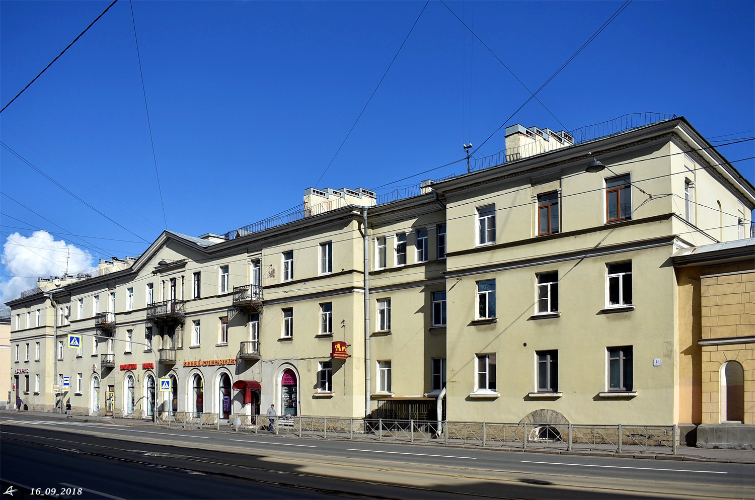 Санкт-Петербург, Среднеохтинский проспект, 11 корп. 1