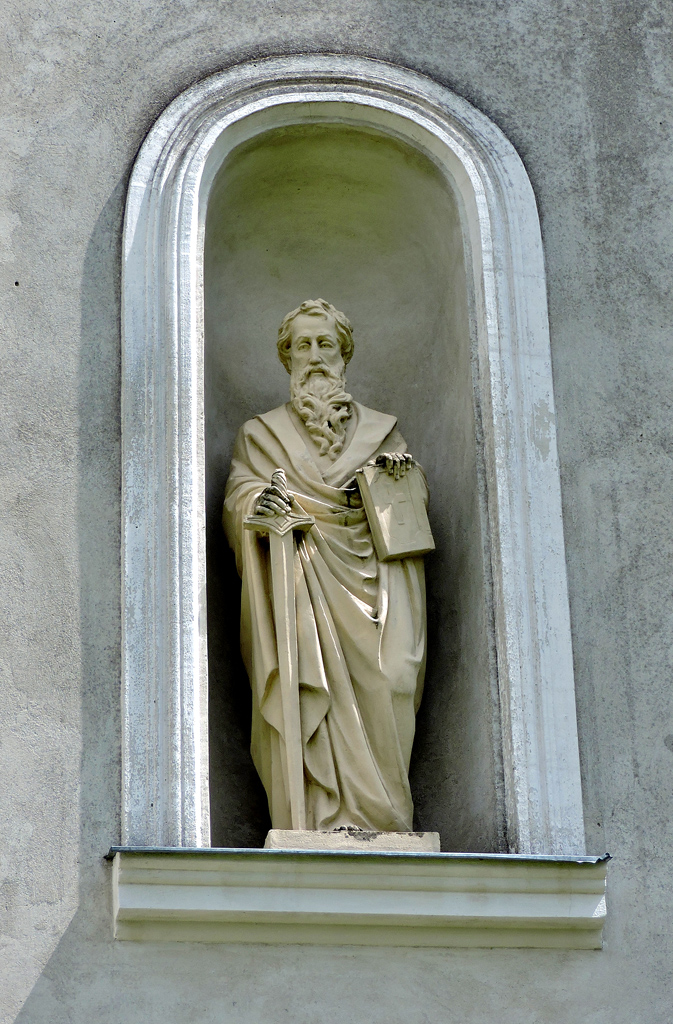 Золочевский район, прочие н.п., с. Сасов, Колтовская улица, 1