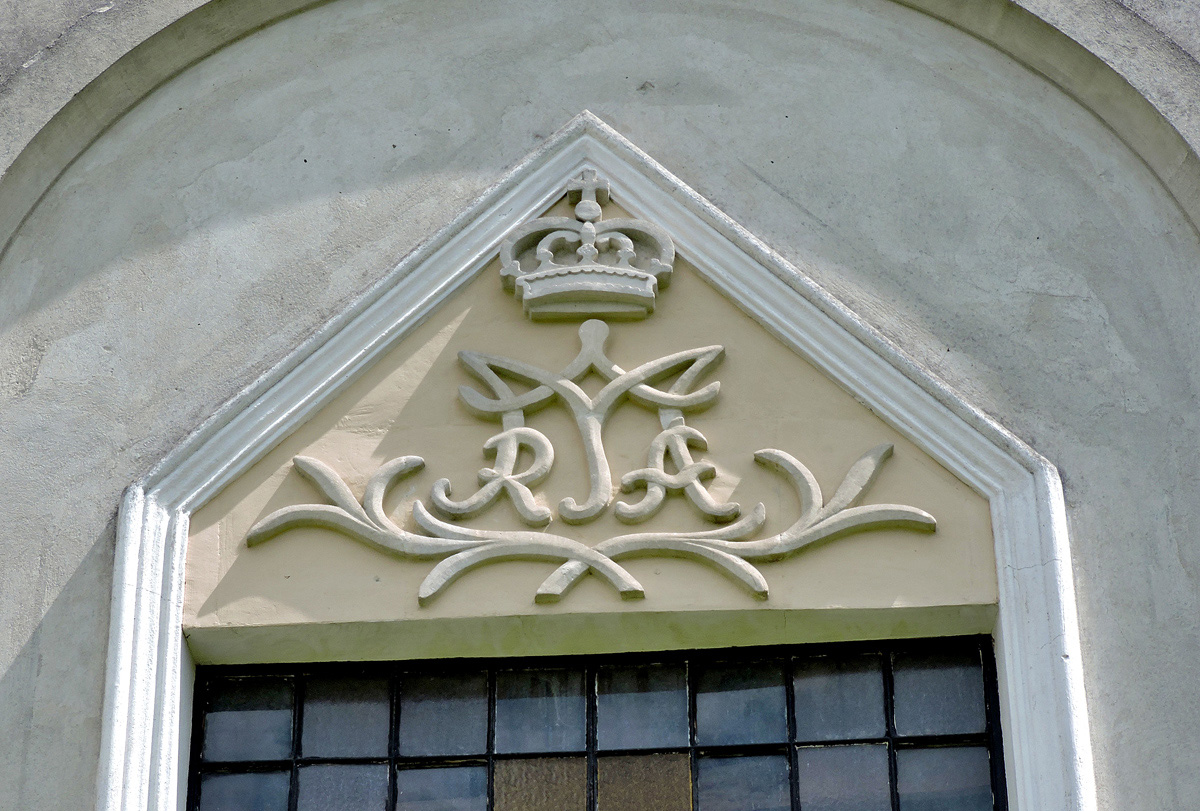 Золочевский район, прочие н.п., с. Сасов, Колтовская улица, 1