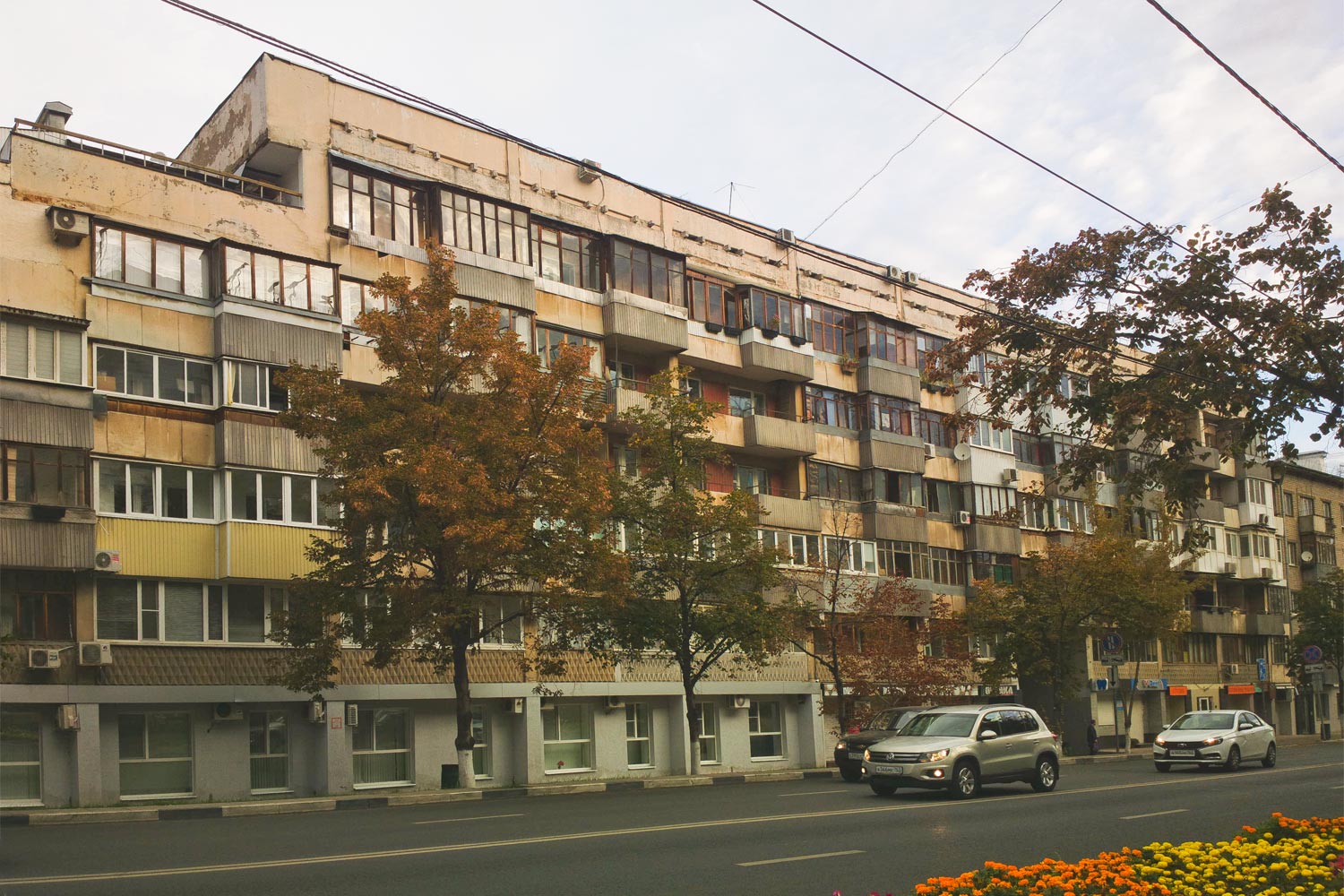 Самара, Молодогвардейская улица, 232
