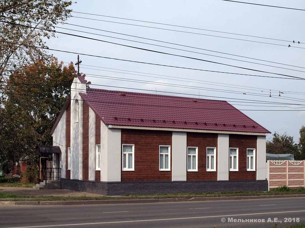 Iwanowo, Владимирская улица, 19 / Лежневская улица, 14