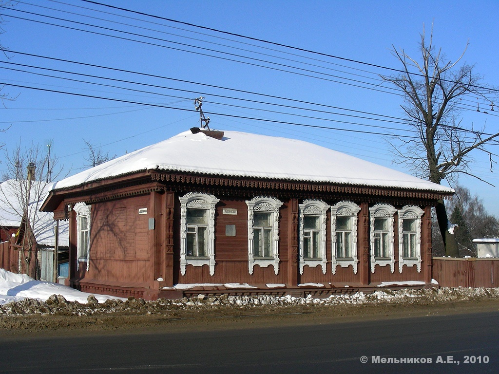 Иваново, Владимирская улица, 19 / Лежневская улица, 14