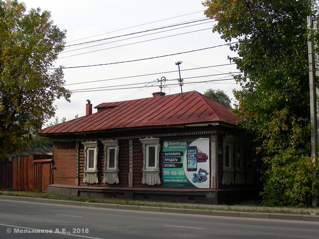 Iwanowo, Шуйская улица, 16 / Лежневская улица, 28