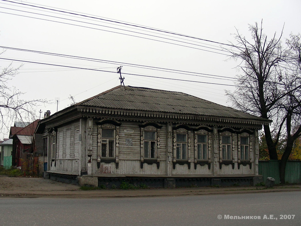 Иваново, Владимирская улица, 19 / Лежневская улица, 14