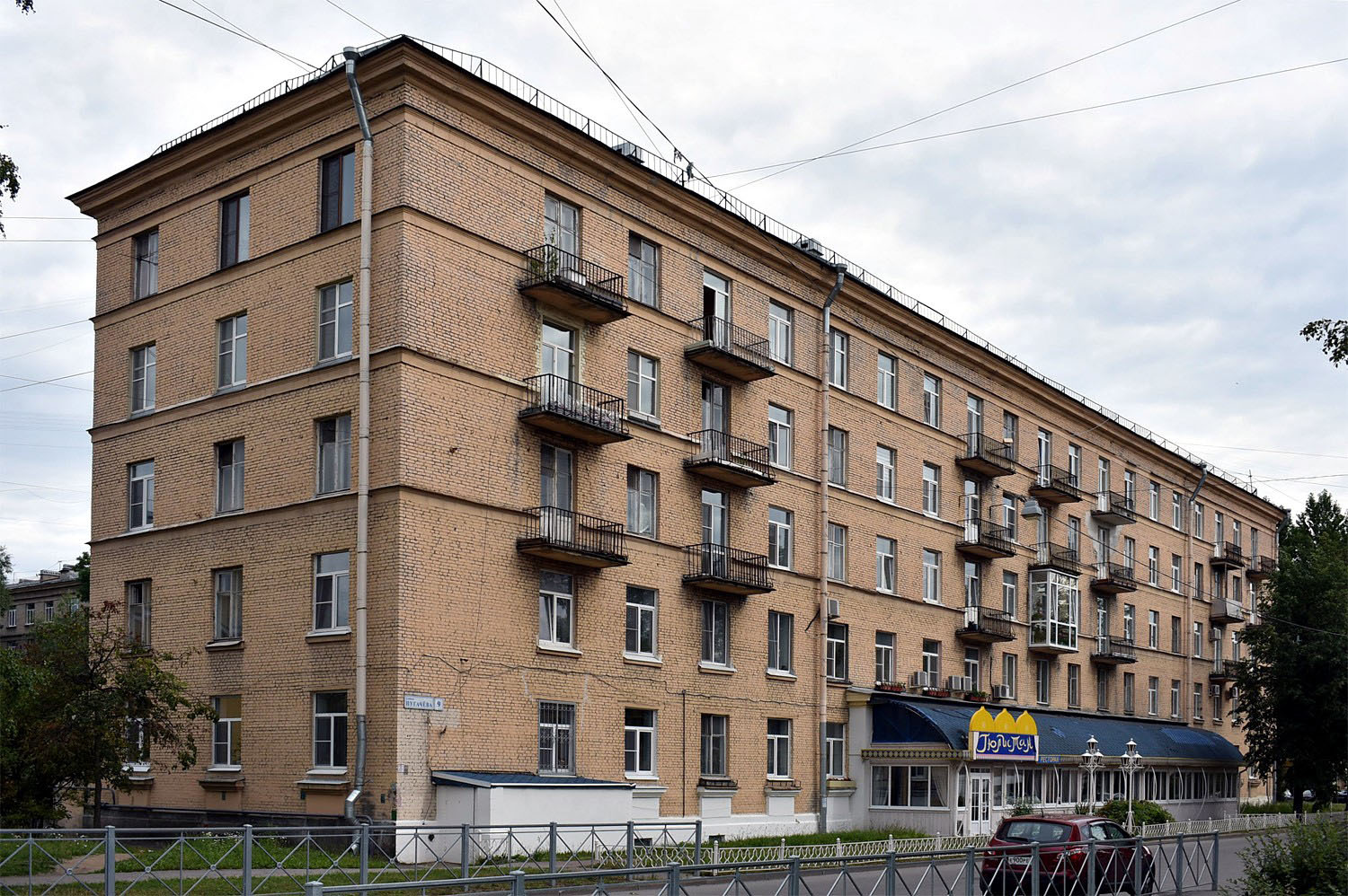 Санкт-Петербург, Улица Пугачёва, 9