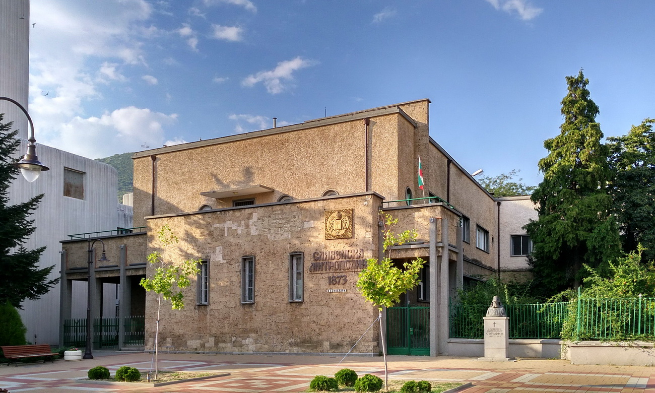 Сливен, Площад Хаджи Димитър, 3