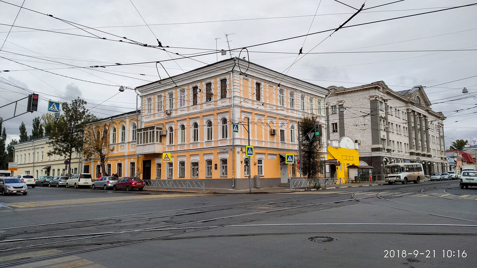 Самара, Улица Фрунзе, 68 / Улица Венцека, 34; Улица Фрунзе, 70