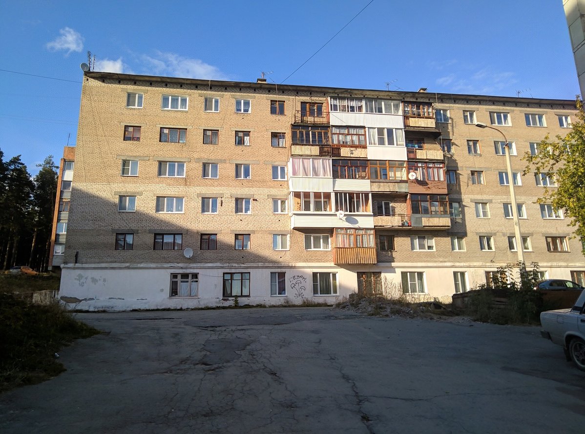 Kalinovo, Советская улица, 22А