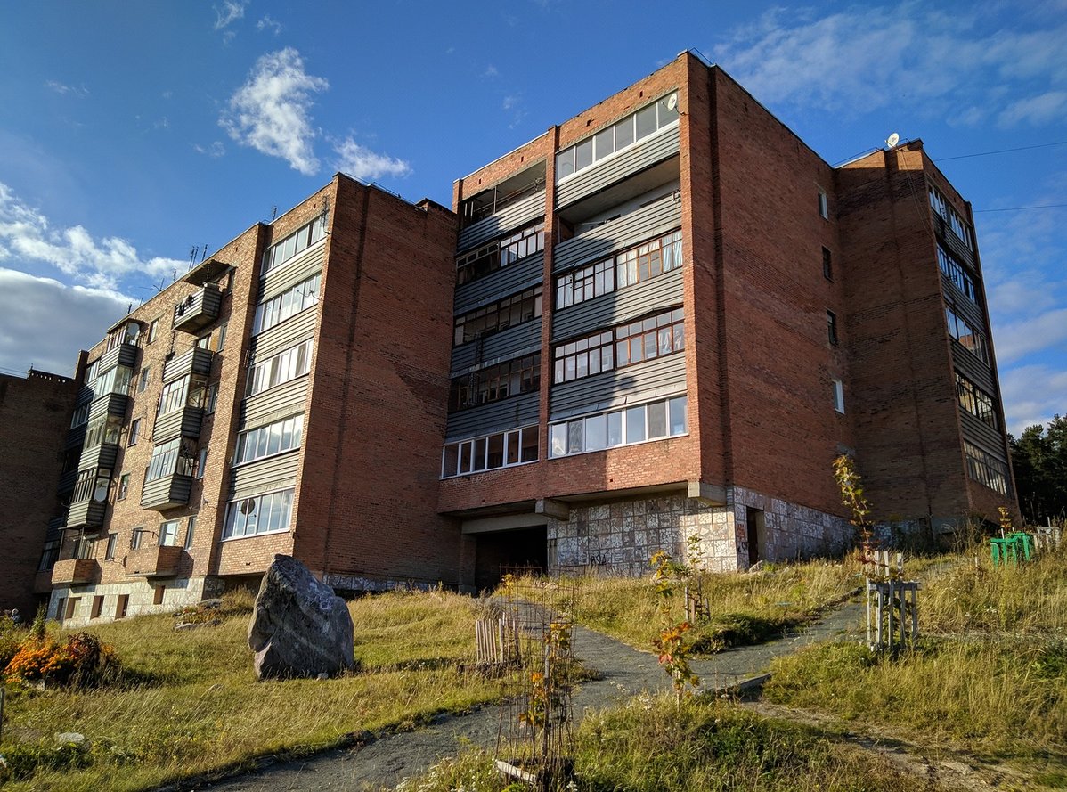 Калиново, Советская улица, 28