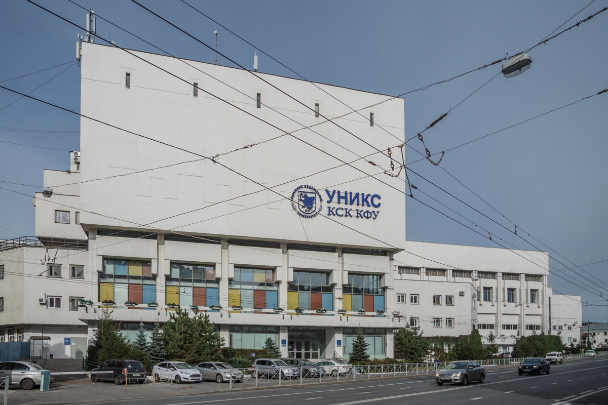 Казань, Улица Пушкина, 27 / Улица Профессора Нужина, 2 / Университетская улица, 24