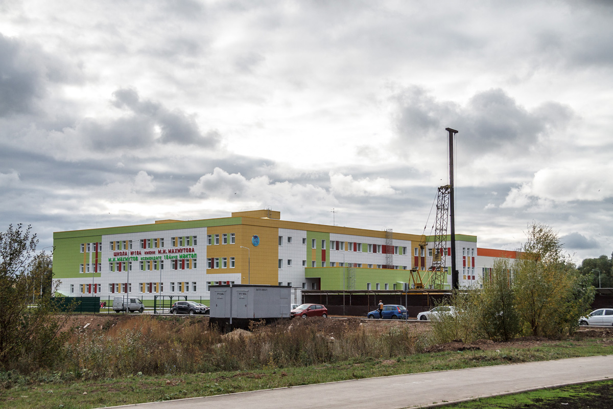 Kaasan, Улица Александра Курынова, 11А