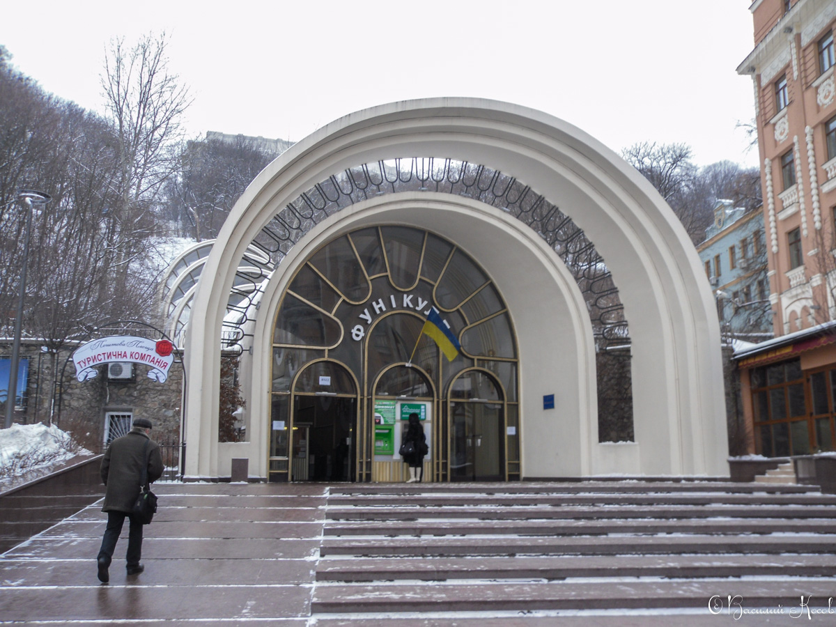 Киев, Улица Петра Сагайдачного, 3