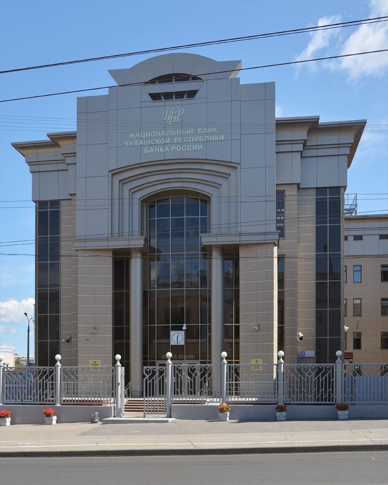 Чебоксары, Улица Карла Маркса, 25 / Улица Дзержинского, 18