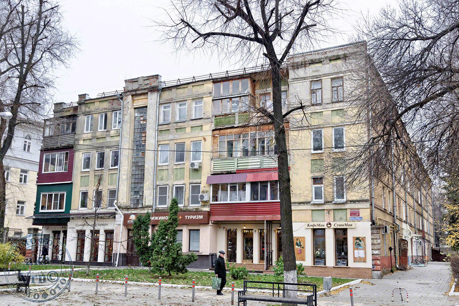 Воронеж, Улица Карла Маркса, 61