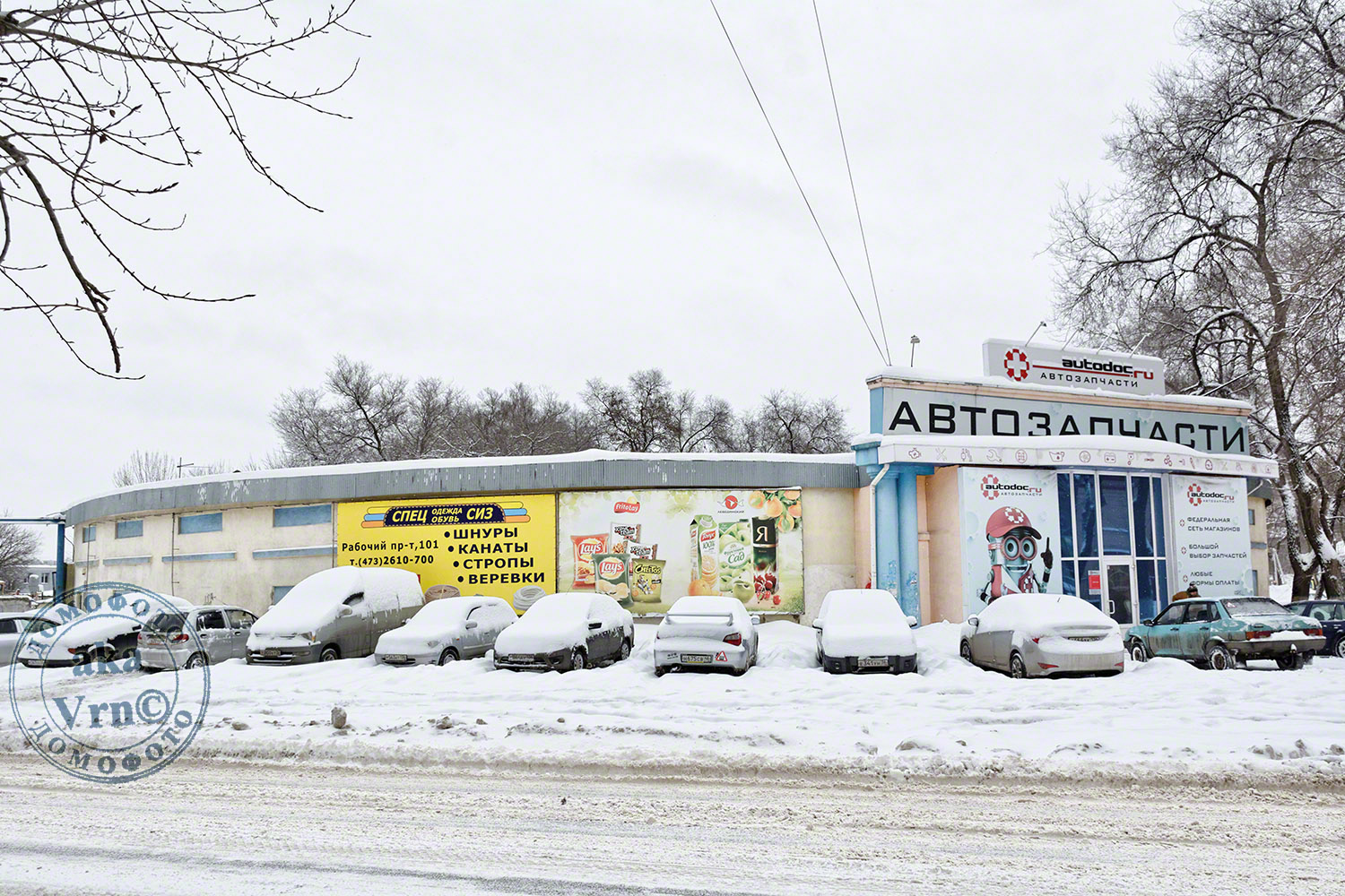 Воронеж, Улица Лидии Рябцевой, 42 корп. 1