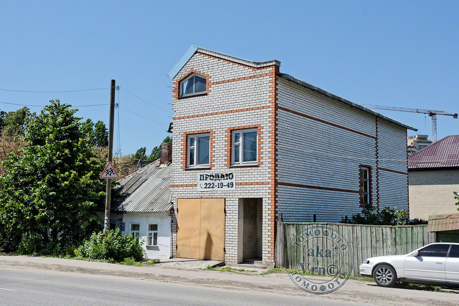 Воронеж, Улица Карпинского, 89