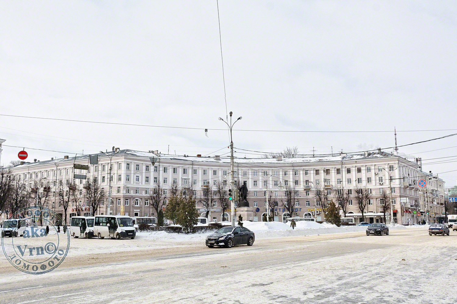 Woronesch, Улица Мира, 2